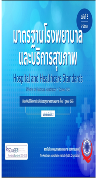 image/141925_ (5).png